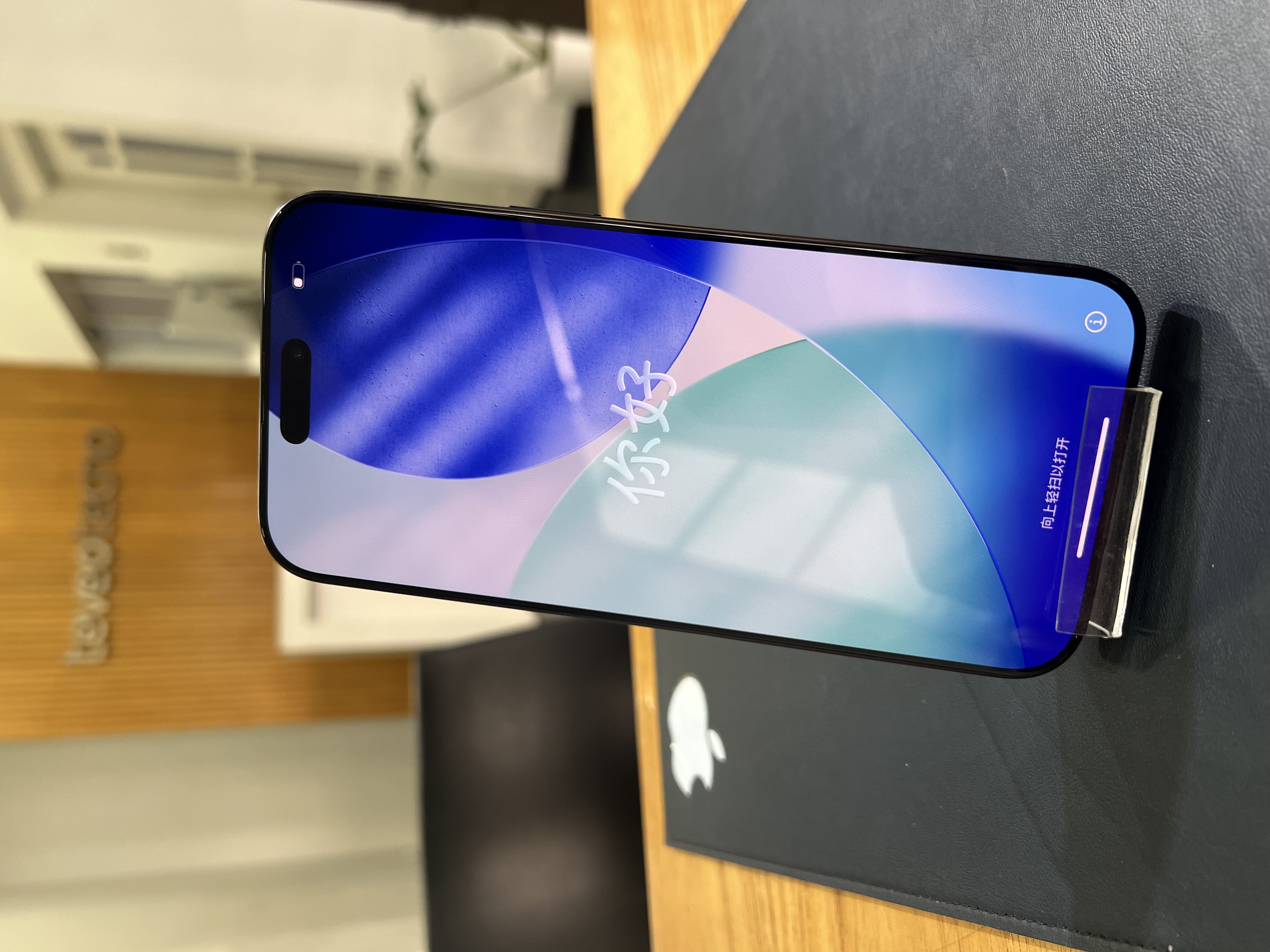 iPhone 16 Pro Max 256 GB